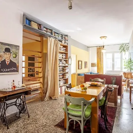 Greek Retro Decor & Wesanderson's Movies Design * Thessaloniki