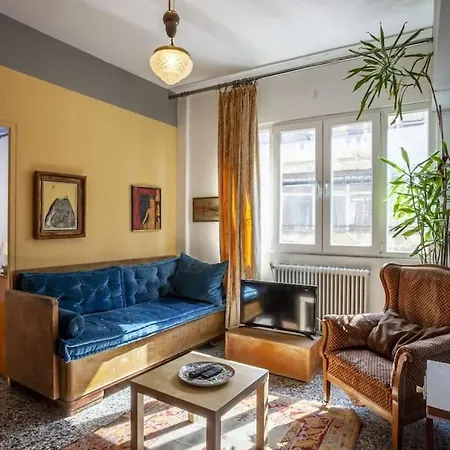 Apartment Greek Retro Decor & Wesanderson's Movies Design Thessaloniki