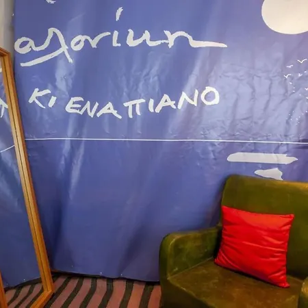 Apartment Greek Retro Decor & Wesanderson's Movies Design Thessaloniki