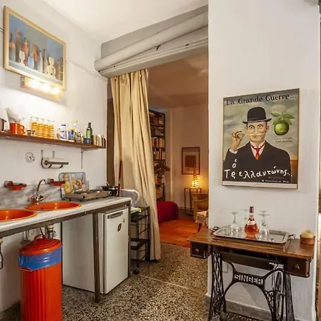 Greek Retro Decor & Wesanderson's Movies Design *